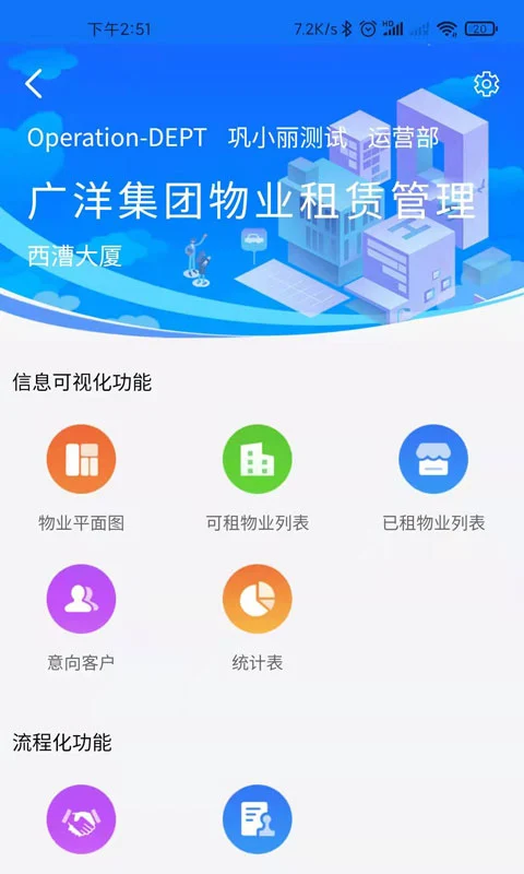 �������޹���-���޹�������v1.7.5 ��׿��