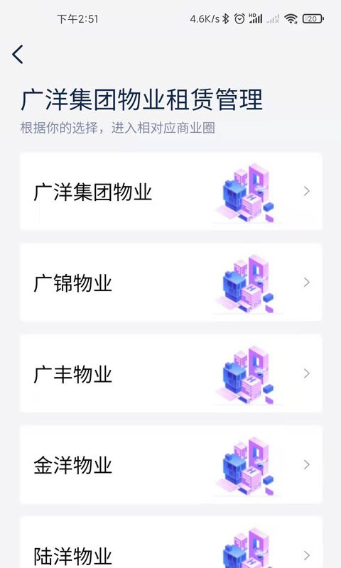 �������޹���-���޹�������v1.7.5 ��׿��