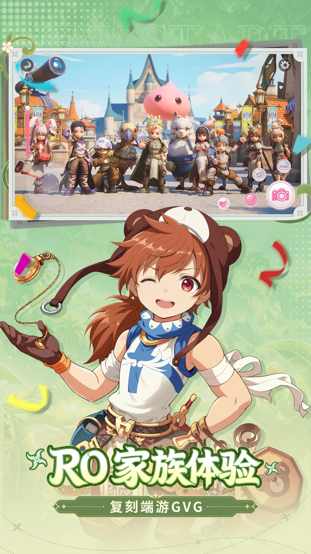 �ɾ���˵��������v0.8.5 ��׿��