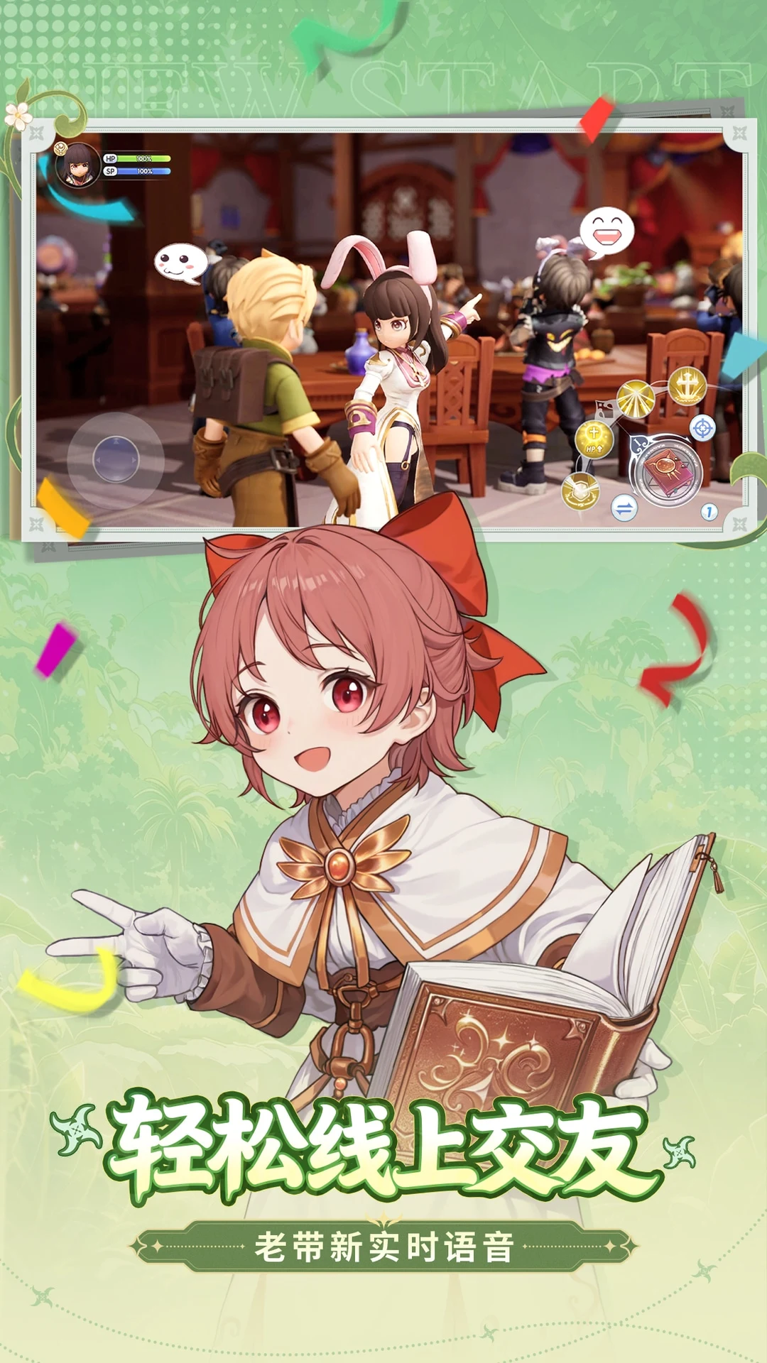 �ɾ���˵��������v0.8.5 ��׿��