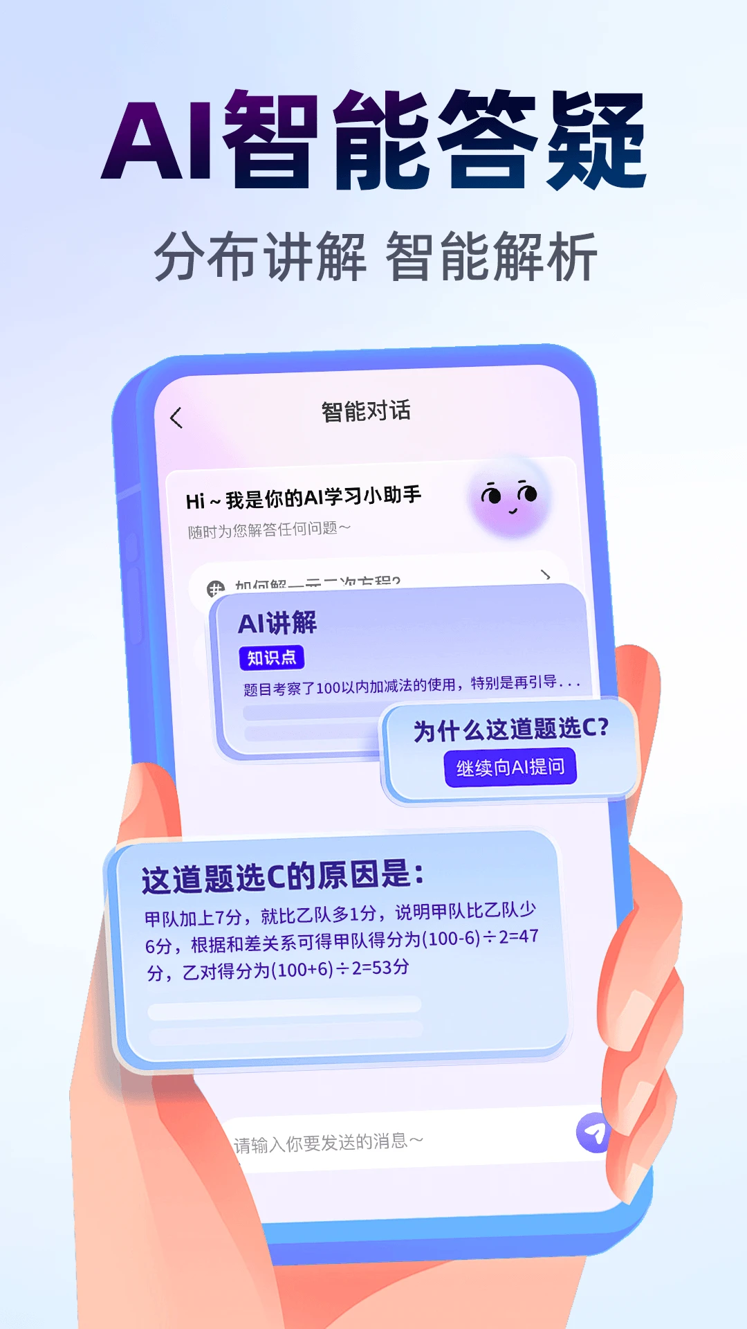 ��ҵ�Ѵ�����v1.1.3 ��Ѱ�