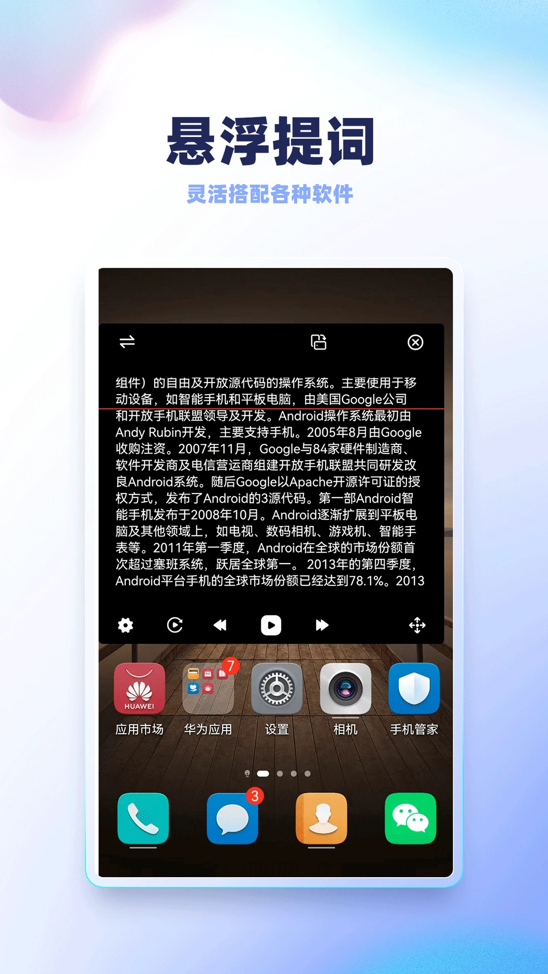 ¼�������v2.5.0 ��׿��
