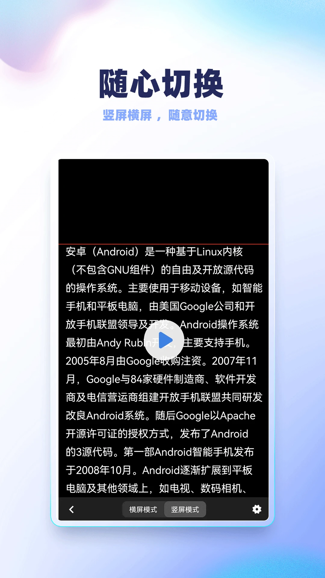 ¼�������v2.5.0 ��׿��