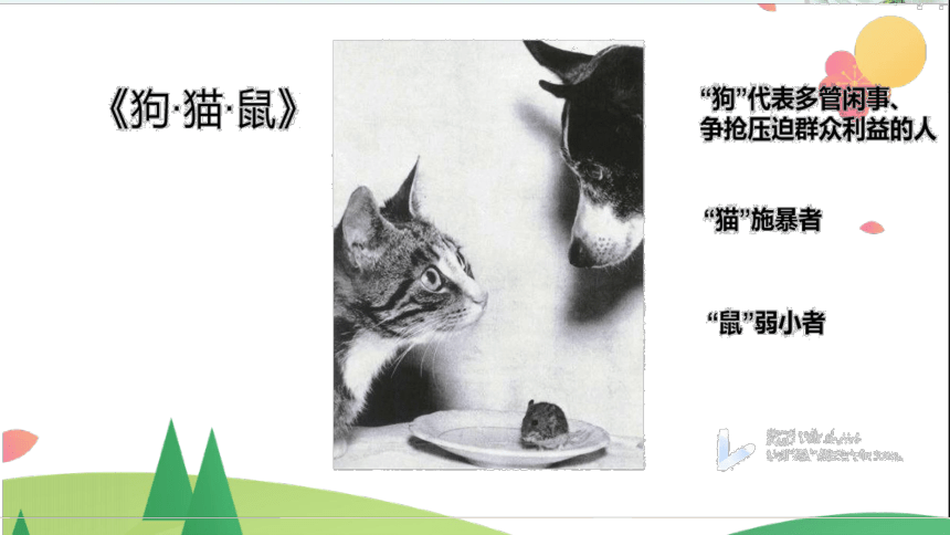 阿筑 安卓版 工程管理 手机界面