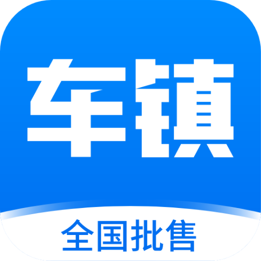 ����Դ-����˾���һ�ƽ̨v8.7.2 ��׿��