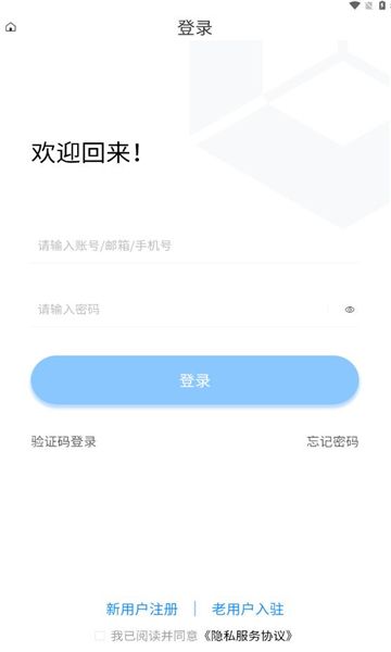 �����ں�ʵѵ�� ��׿�� ��¼����