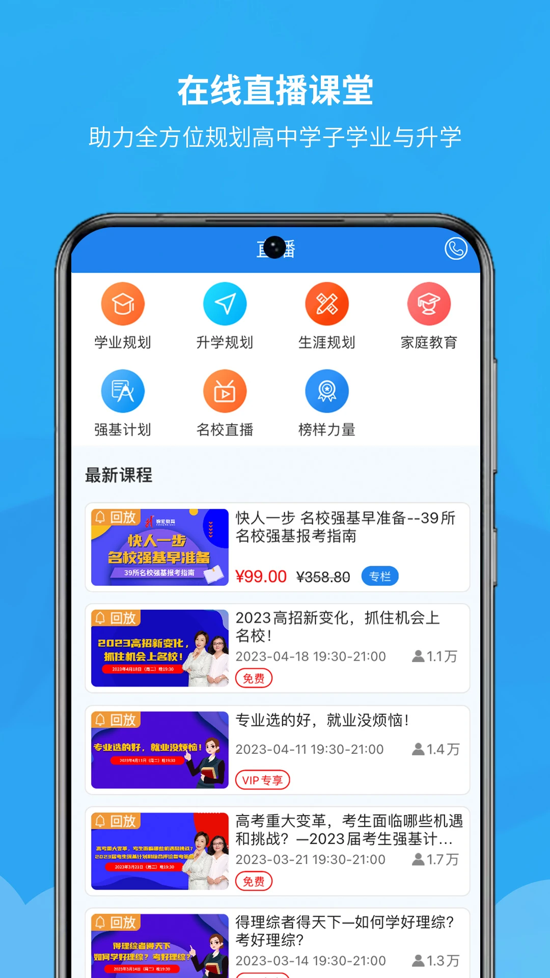 ����߿�-־Ը�����v5.2.7 ־Ը���