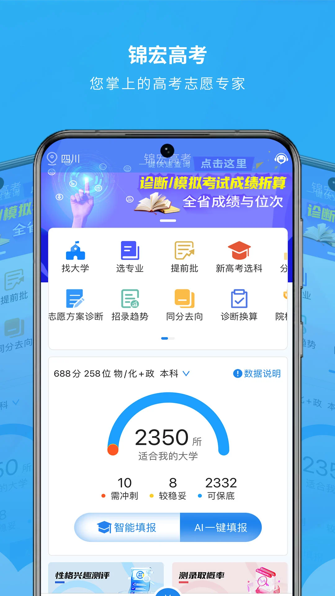 ����߿�-־Ը�����v5.2.7 ־Ը���