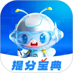 考搭子v2.2.0 安卓版
