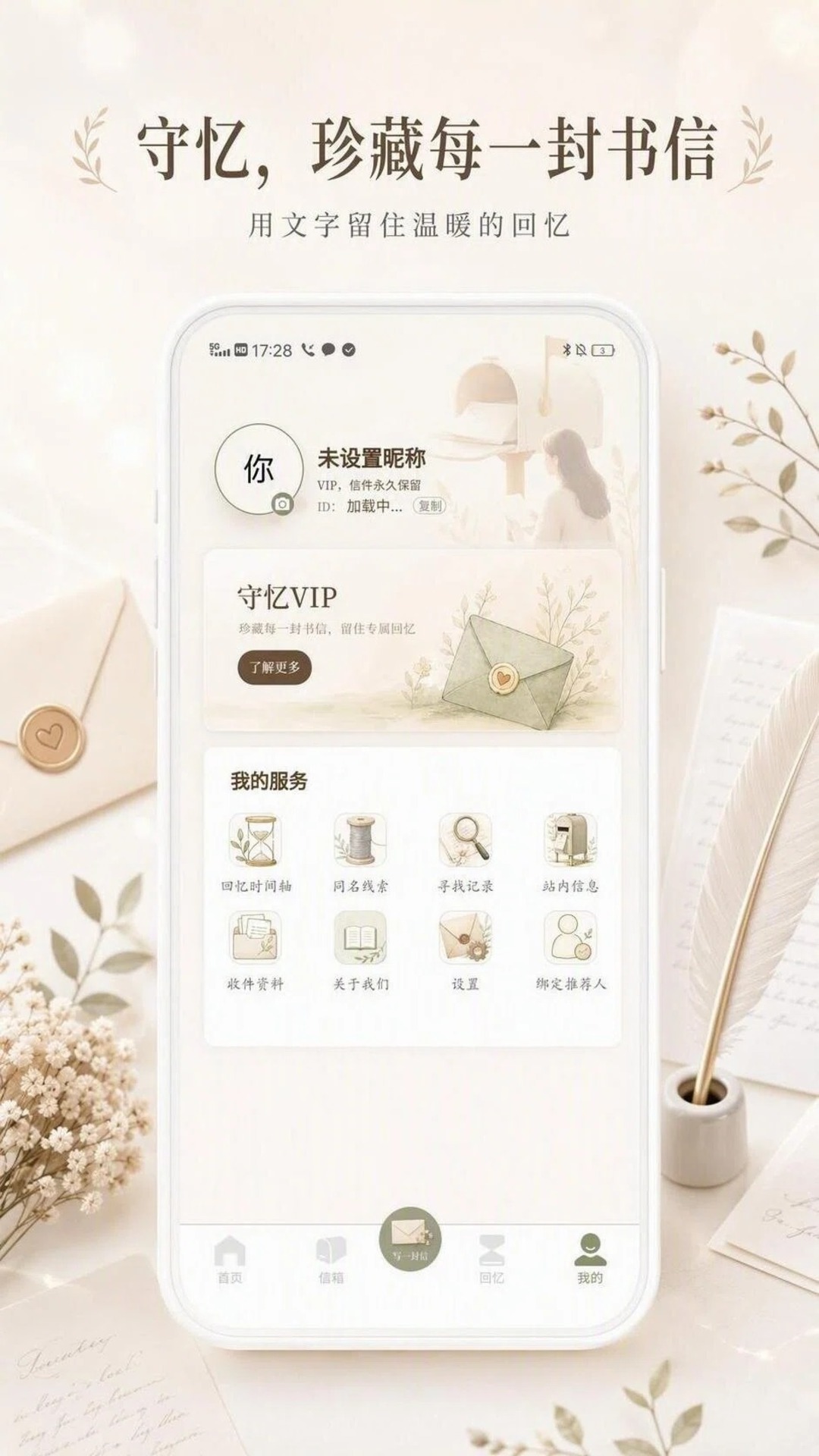 ��������-��������С����v1.2.6 ������