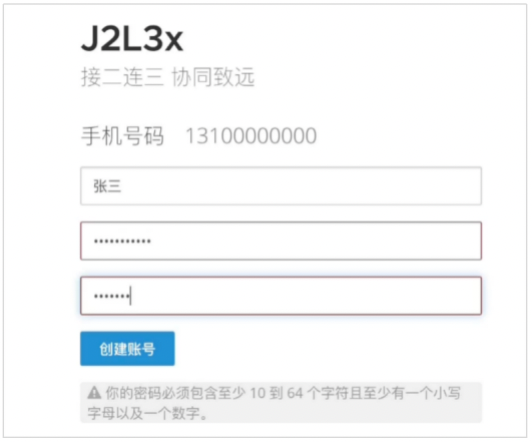 J2L3x ��׿�� ����