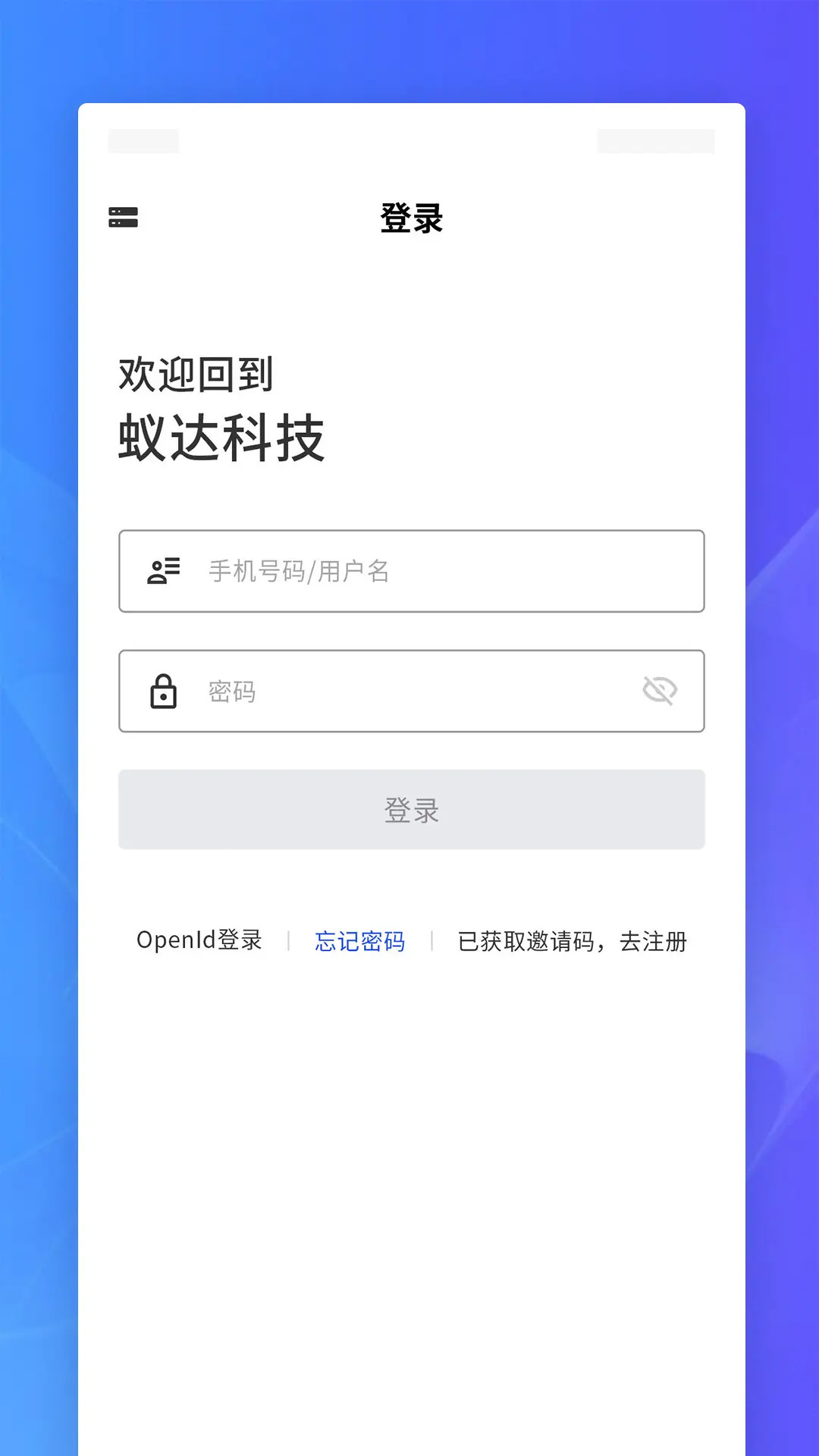 J2L3x-�ƶ�Ӧ�ù���v3.5.11 ��׿��