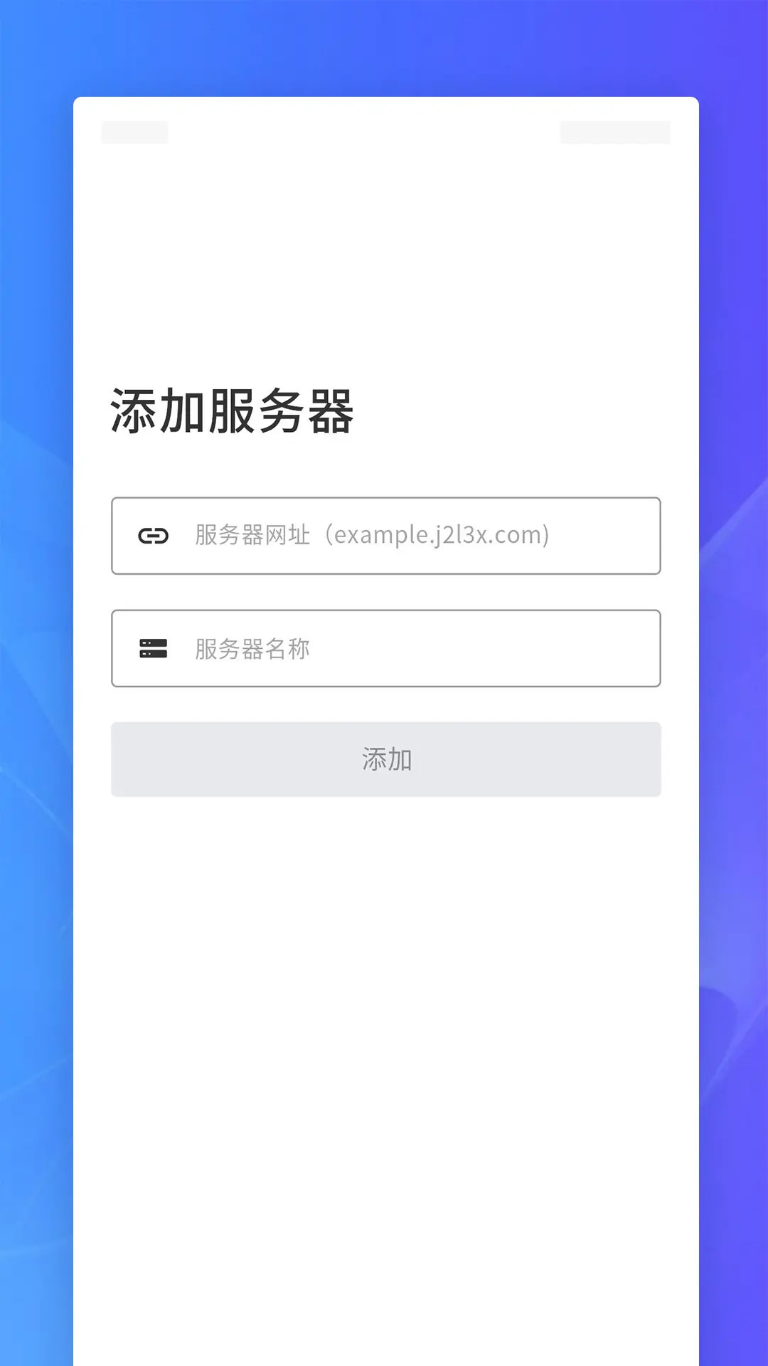J2L3x-�ƶ�Ӧ�ù���v3.5.11 ��׿��