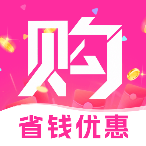 ��ȯ�Żݶ��-����ʡǮ����v1.1.0 �ֻ��Ż�ȯ��ȡ����