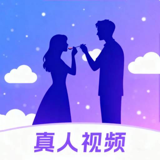 心旋-社交聊天工具v1.0.3 安卓版