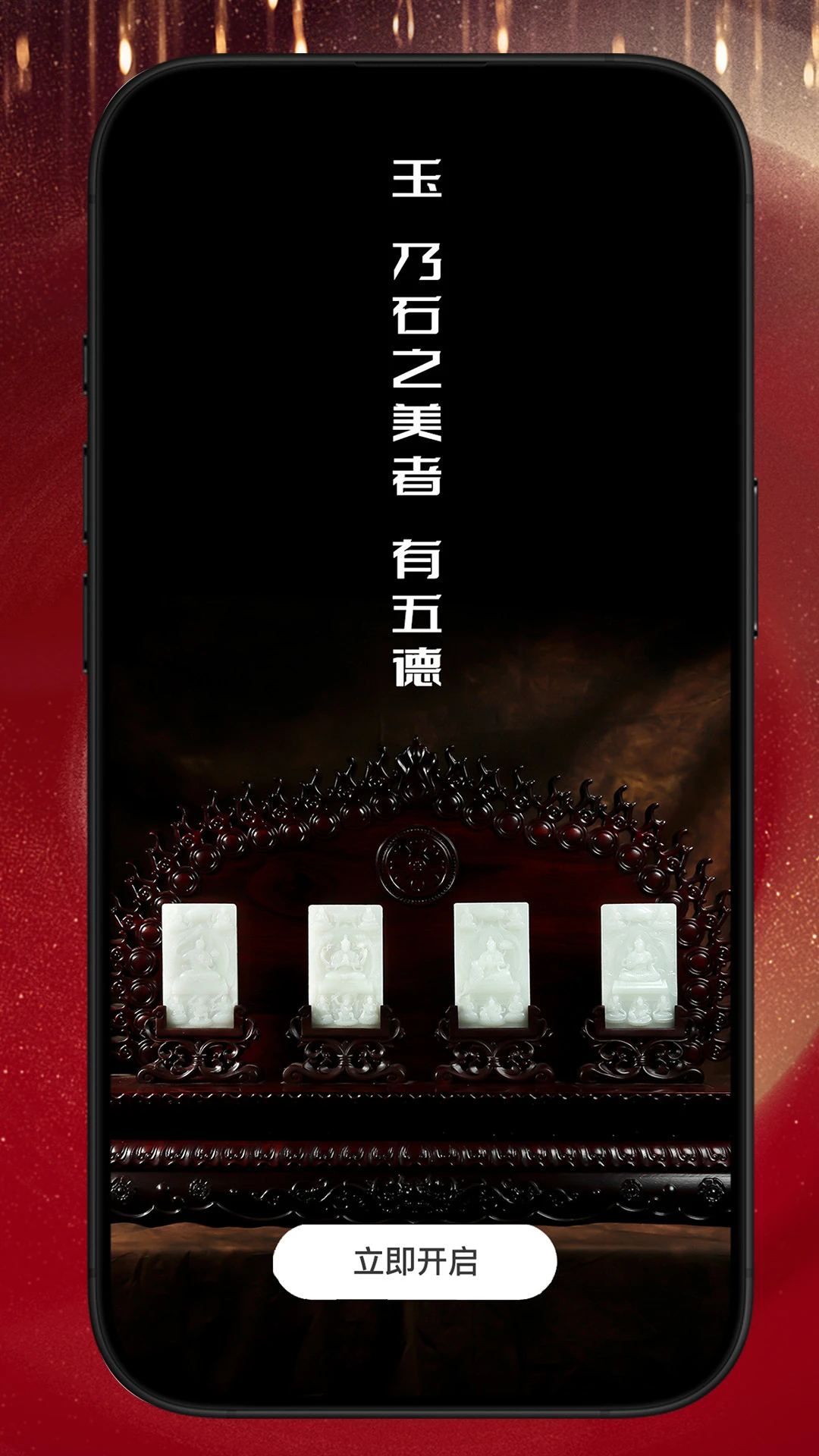 ����������-�����񰮺��߽�������v2.0.3 ��׿��