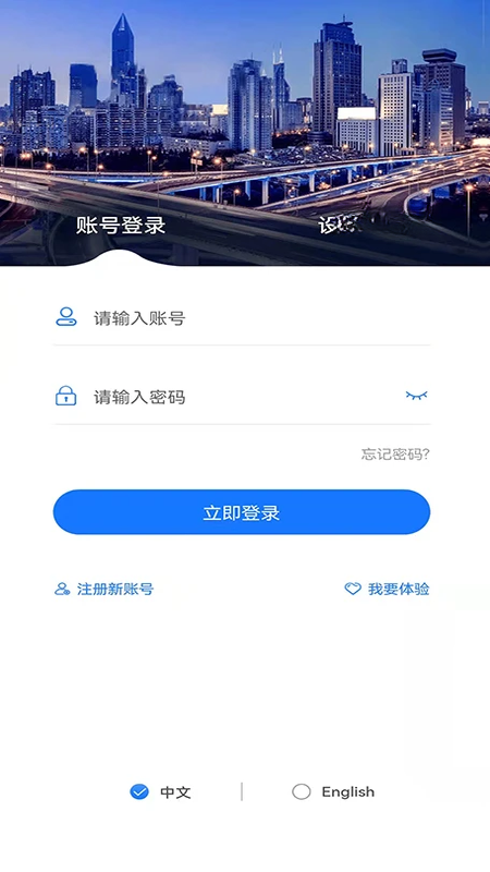 ��Ӱ����-�ֻ���λ����v3.9.8 ��׿��