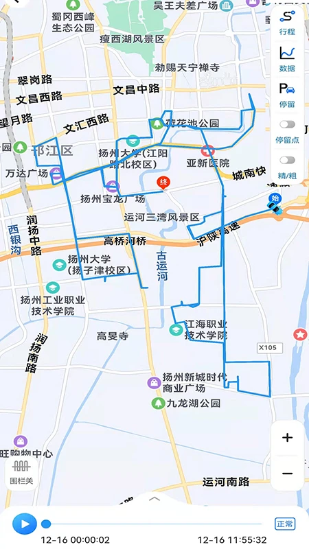 ��Ӱ����-�ֻ���λ����v3.9.8 ��׿��