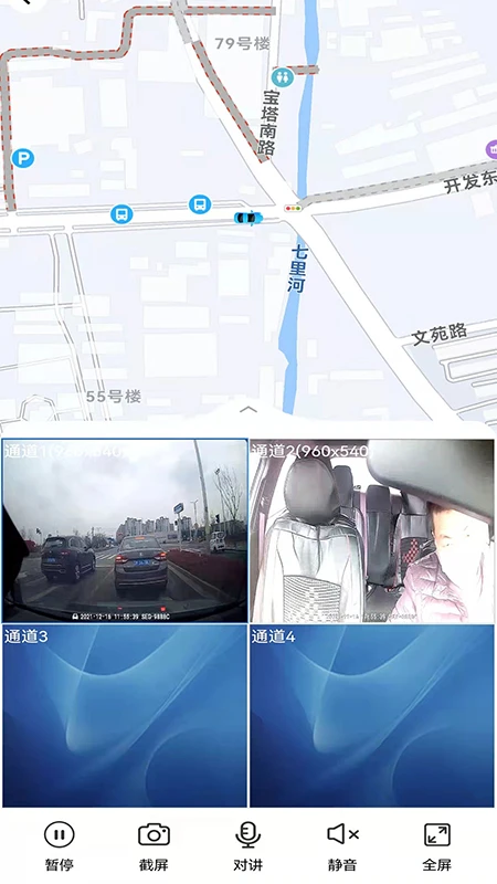 ��Ӱ����-�ֻ���λ����v3.9.8 ��׿��