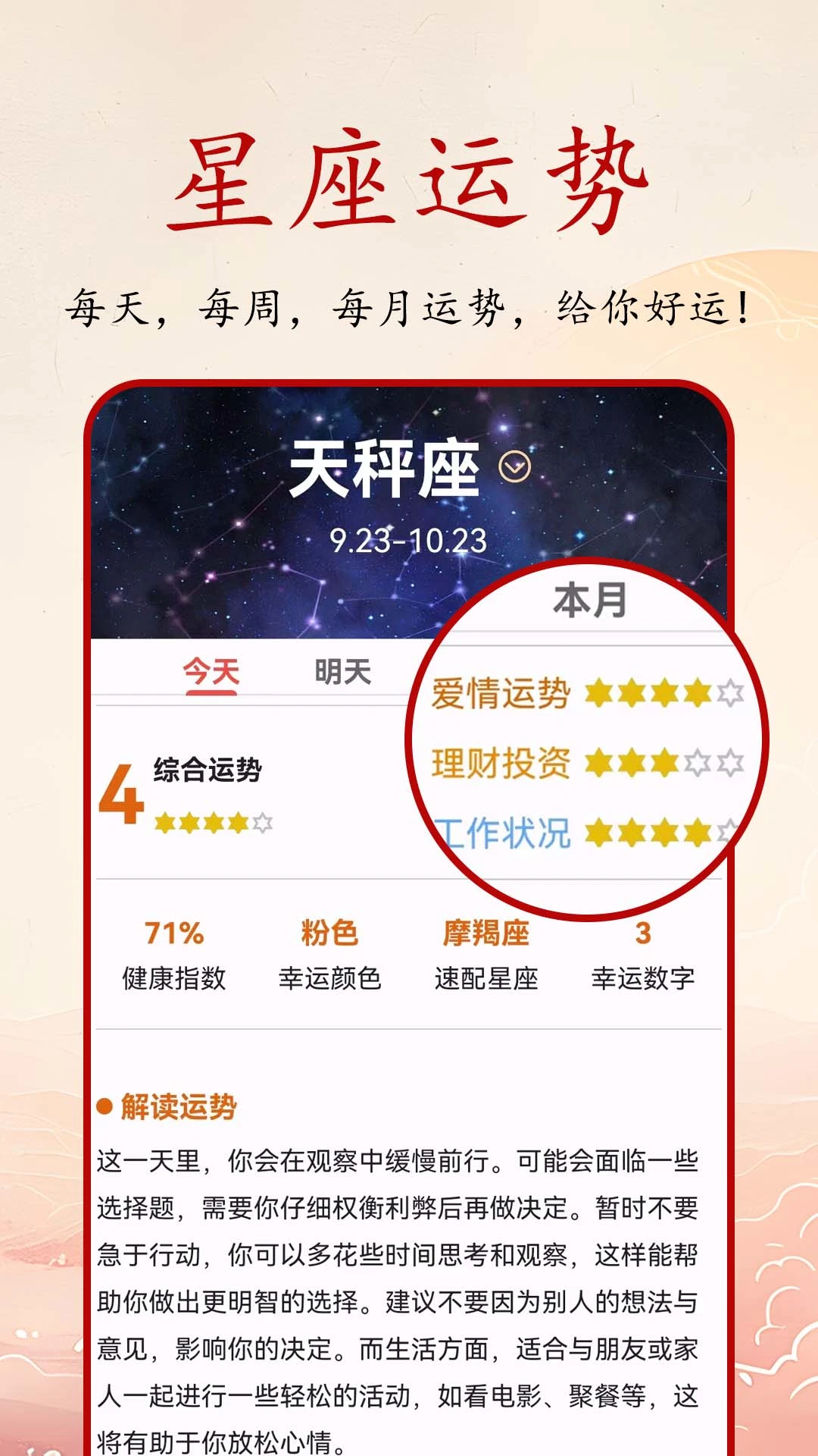 ����������-����������v1.1.7.D �ٷ�����