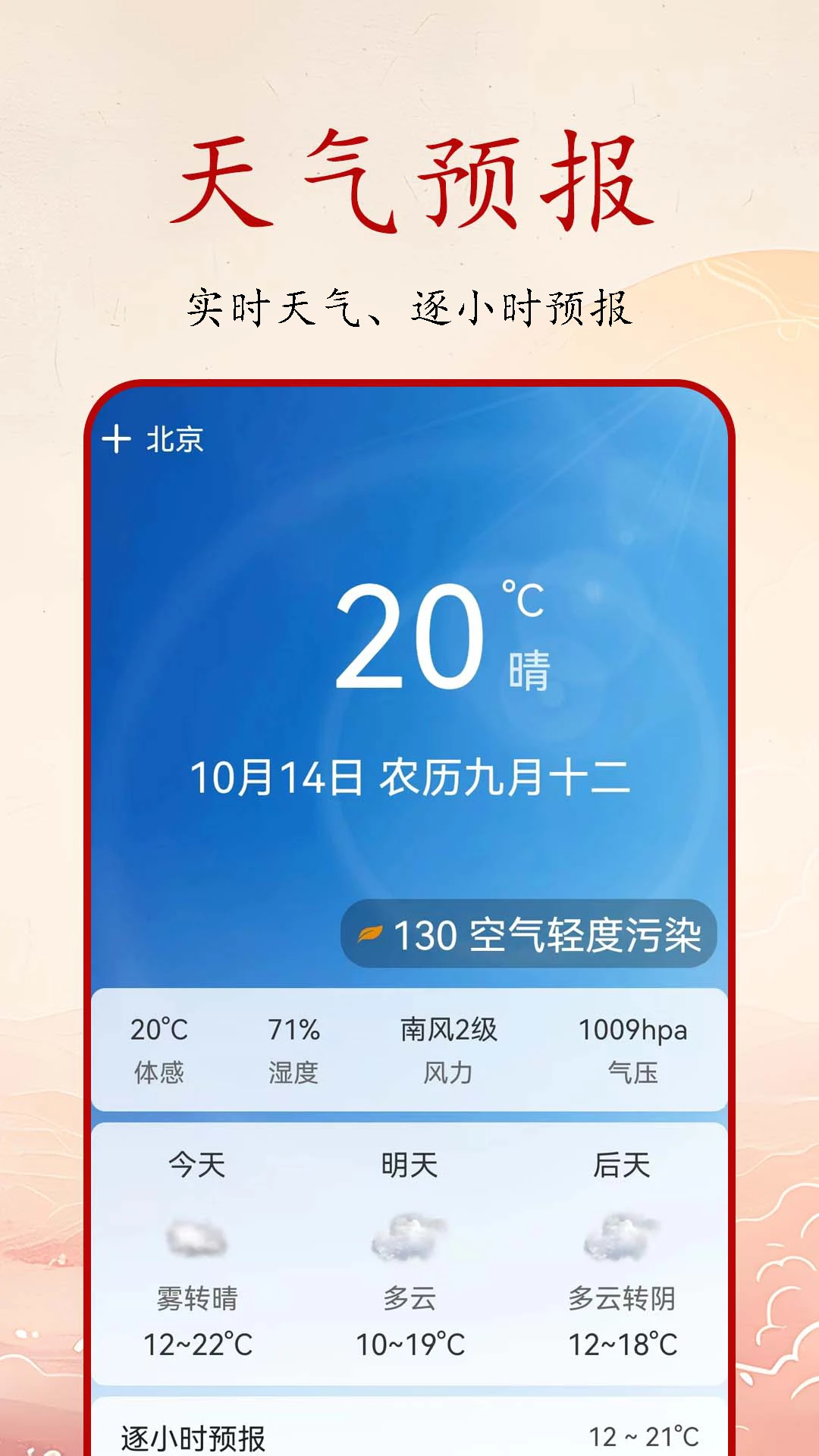 ����������-����������v1.1.7.D �ٷ�����