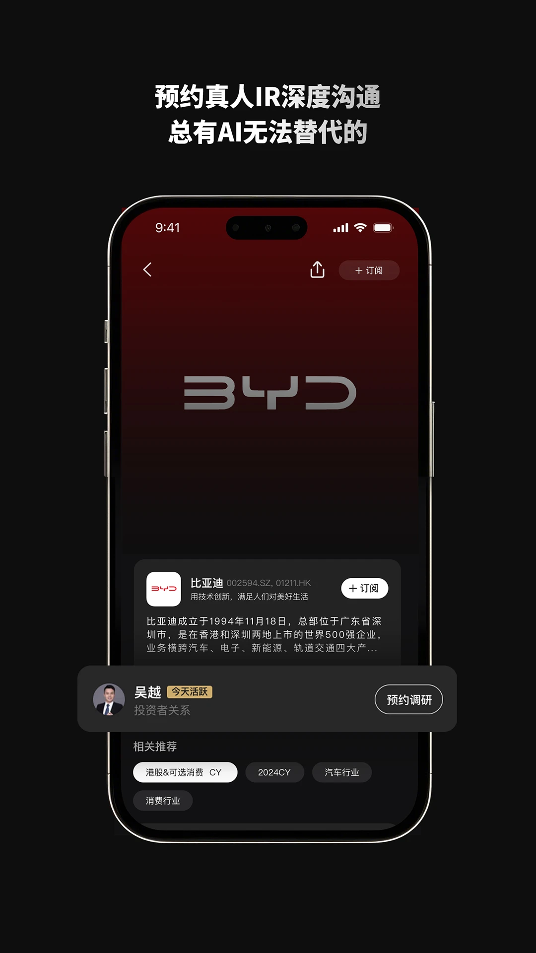·����-����·�ݶԽӹ���v7.0.1 ��׿��