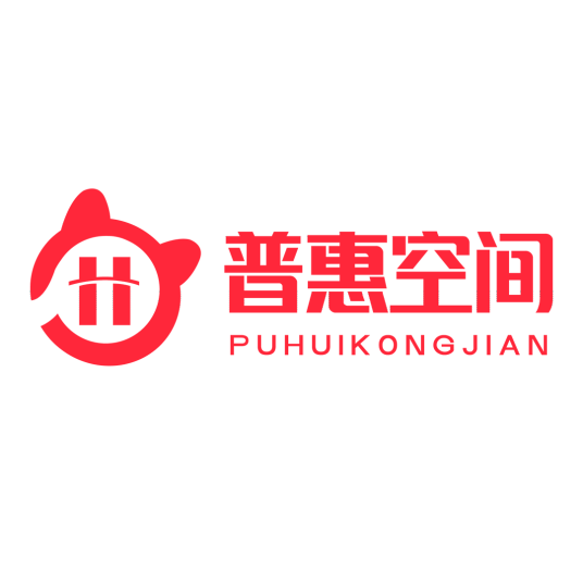 普惠空间 安卓版 界面截图