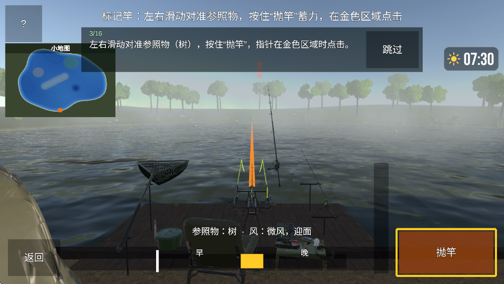 ���㴹���߼������°�v1.0.2 ������