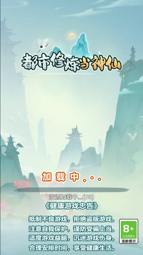 �����������������°�v1.0.37 �ٷ���