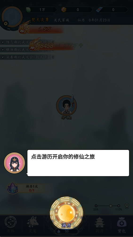 �����������������°�v1.0.37 �ٷ���