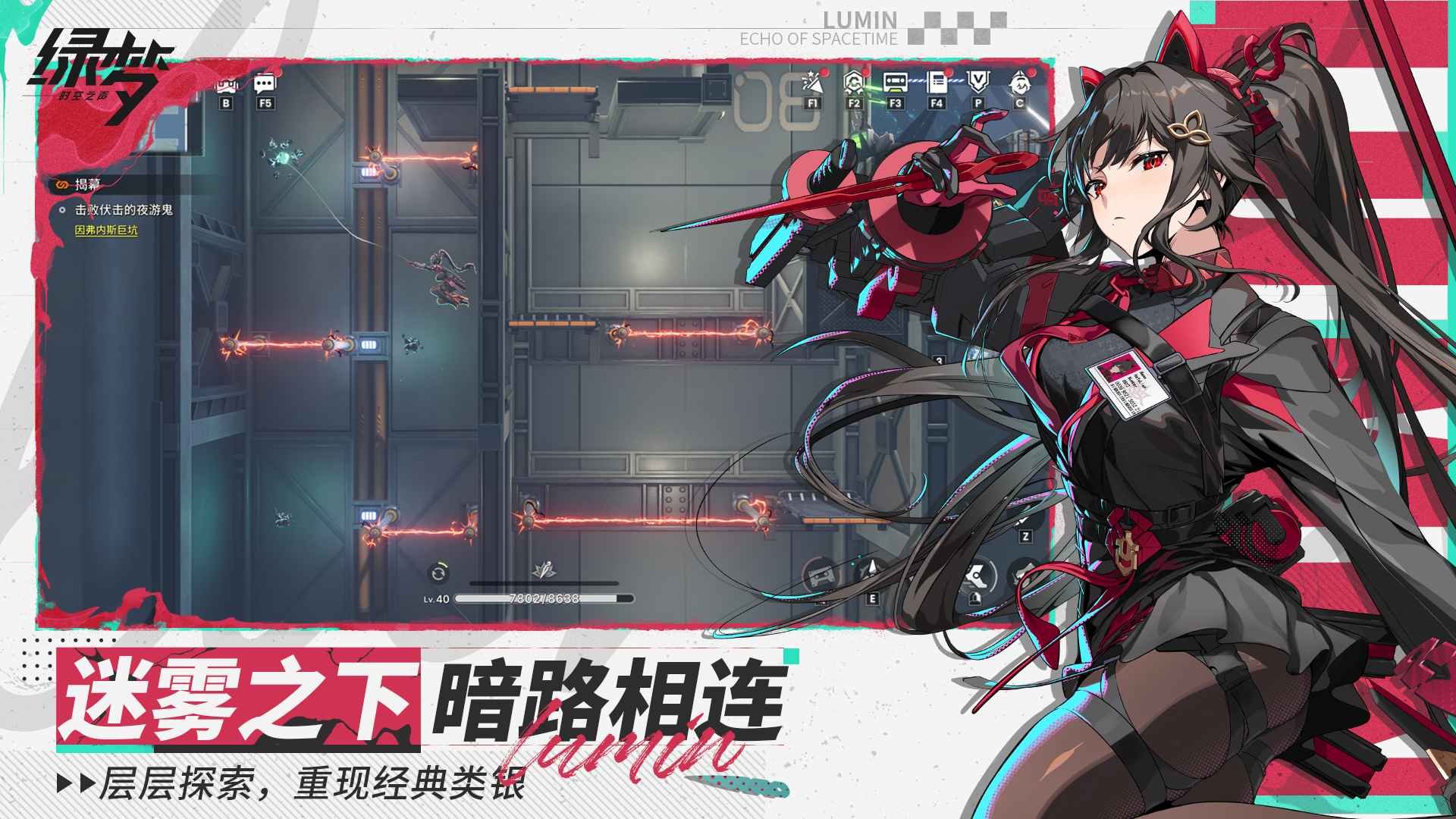 ����ʱ��֮���ٷ���v1.0.5 ���°�