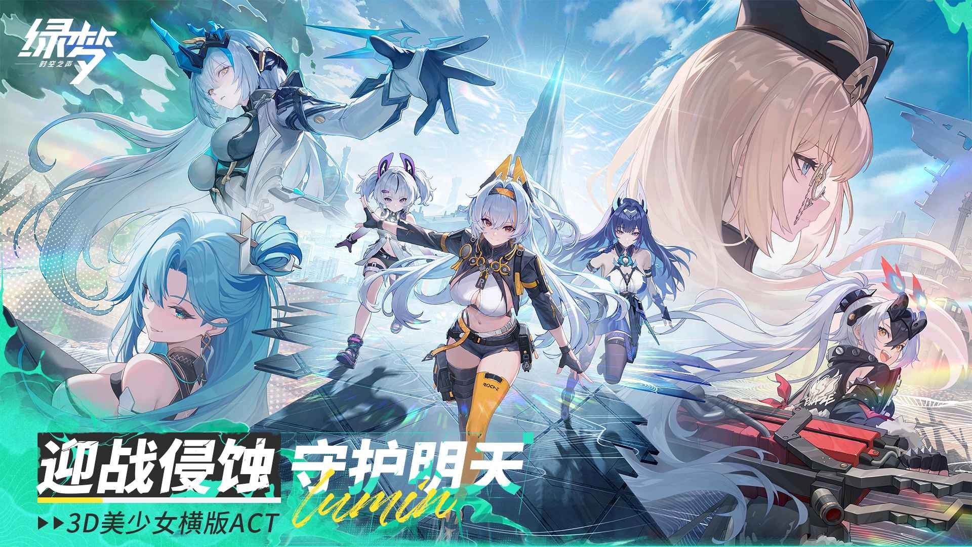 ����ʱ��֮���ٷ���v1.0.5 ���°�