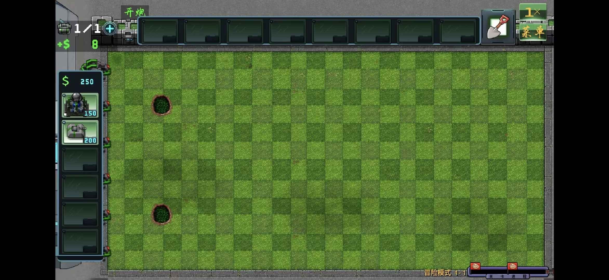 ֲ���ս��ʬRW�����°�(pvzrw)v1.0 �ֻ���