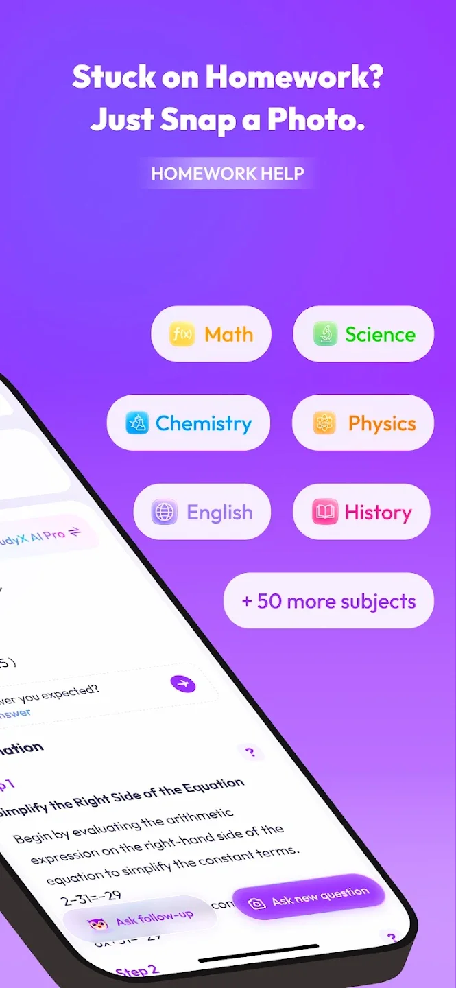 StudyX���°汾v5.6.4 AIѧϰ���ֹ�������