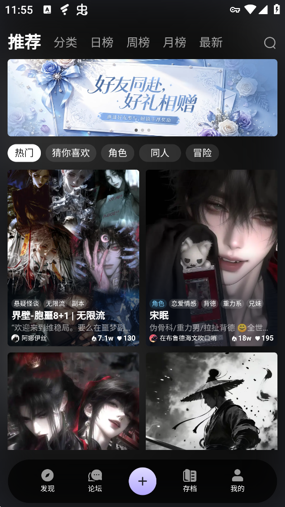 ����AI���°汾v1.2.11 �ٷ�����