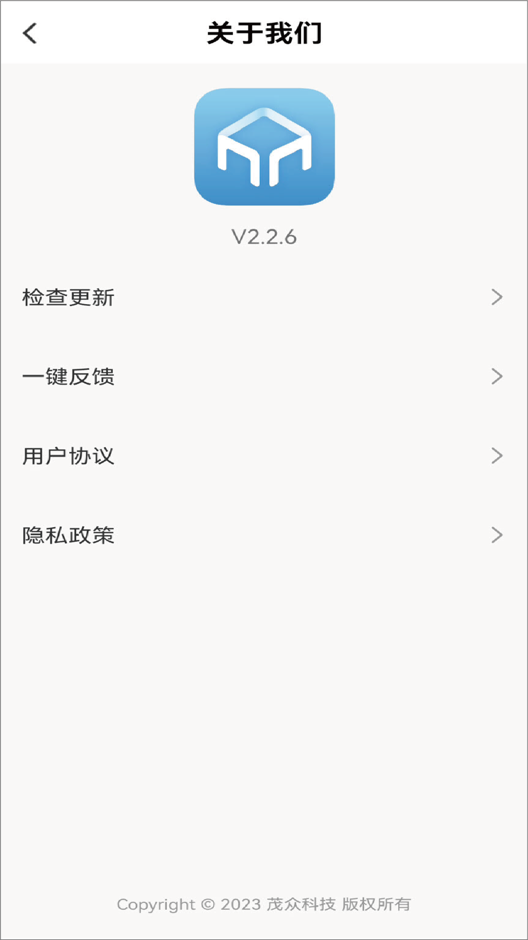 ï������-�ǻ���������v2.5.9 ��׿��