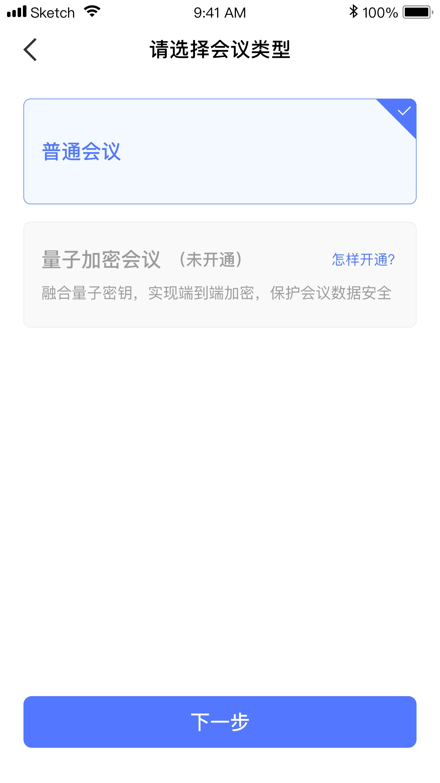 �����ƻ���-������Ƶ���鹤��v3.1.0.3010000 ��׿��