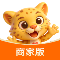 恒生活商家版-商家收款管理工具v4.2.1 安卓版