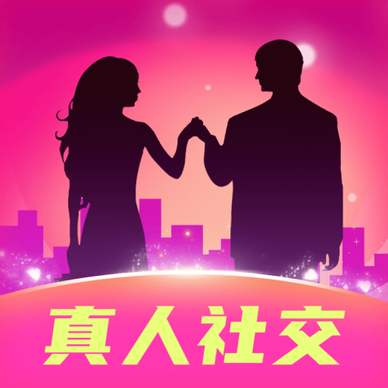 赴欢-同城社交交友v2.6.0 畅聊版
