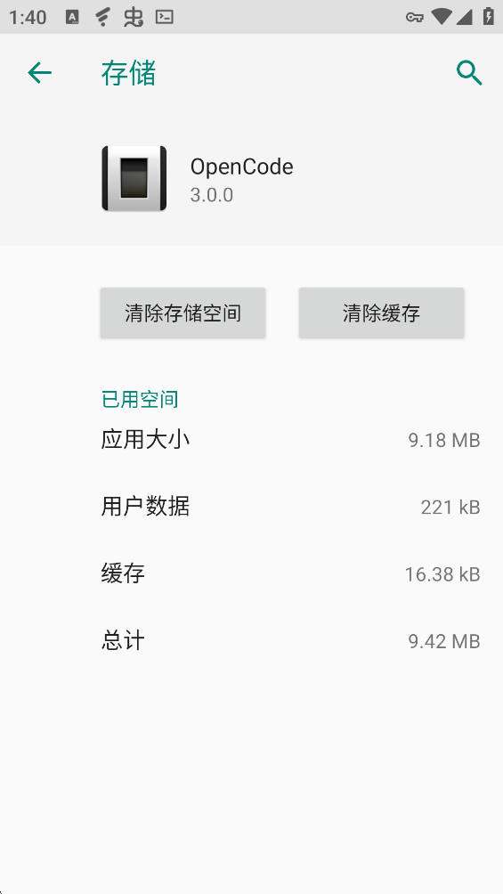 OpenCode�������°�v3.0.0 �ֻ���