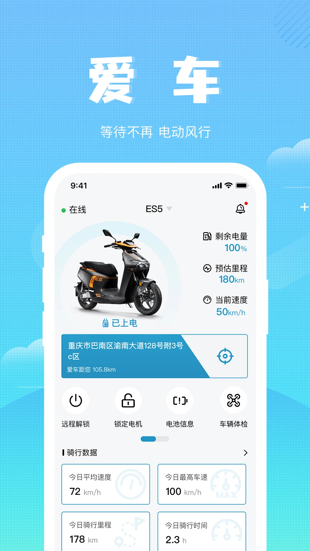 ɭ��-�ֻ��տ���˹���v1.4.20 �ȶ���