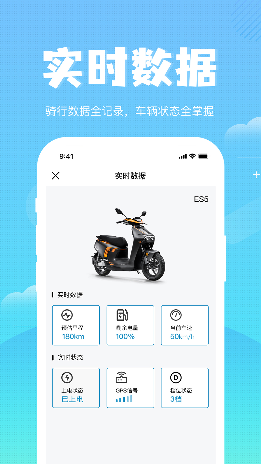ɭ��-�ֻ��տ���˹���v1.4.20 �ȶ���