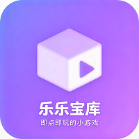 ���ֱ���app���°�v1.0.0 ���㼴����Ϸ����