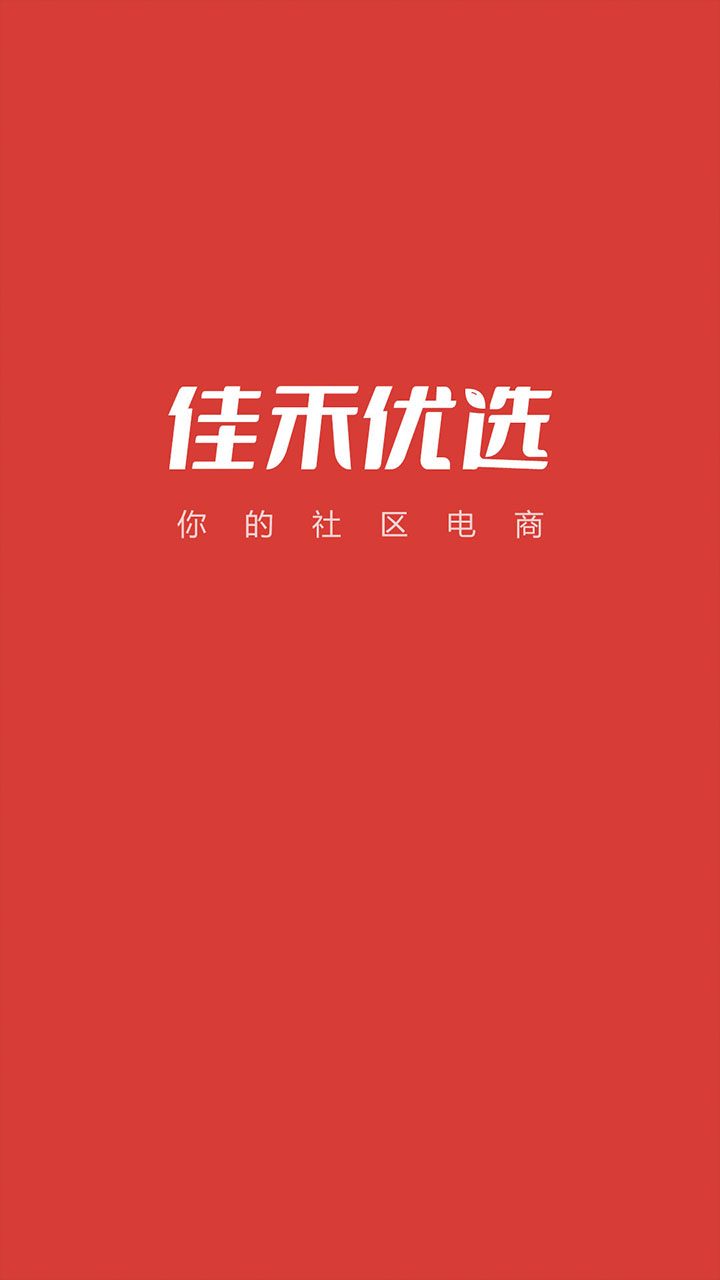 �Ѻ���ѡ-�ƶ������̳�v1.0.30 �ٷ���ʽ��