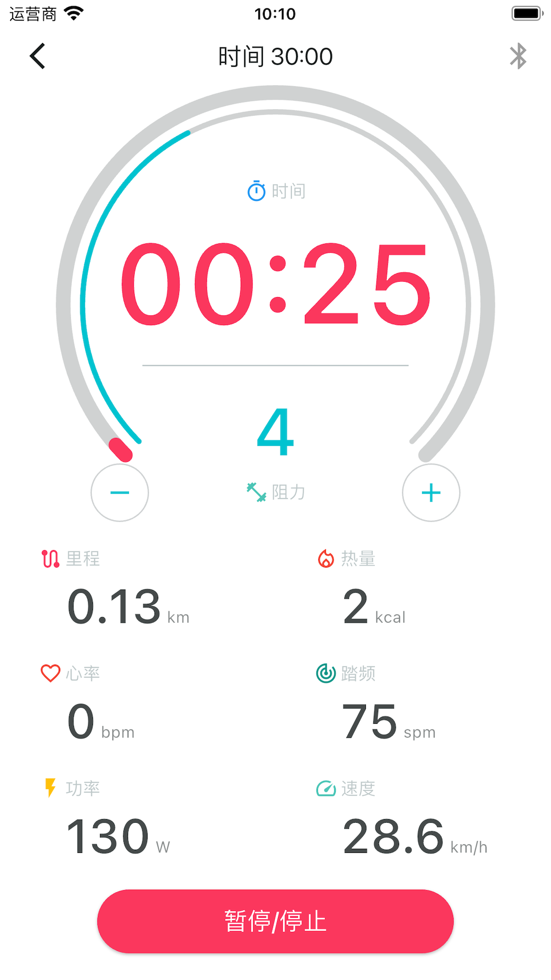 �����˶�v2.4.1 �˶���������