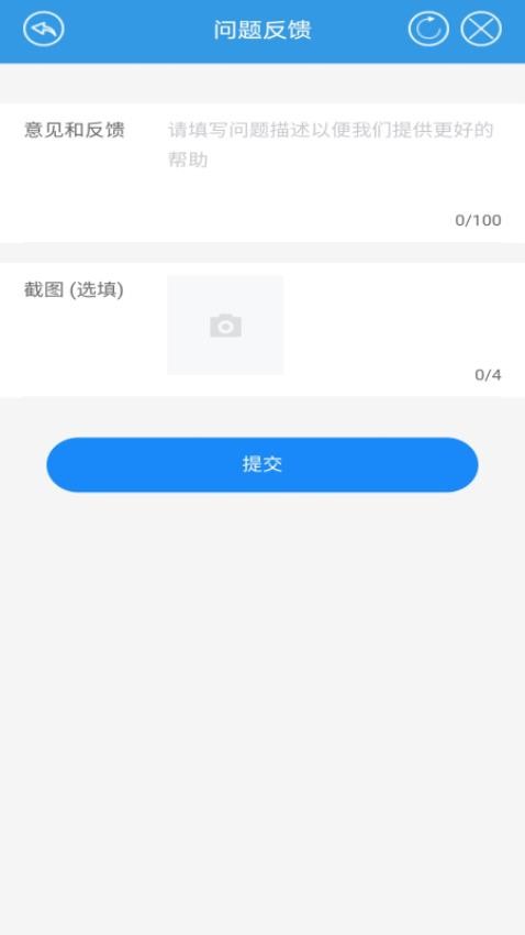ASMPT Mobile-�ƶ����豸��������v2.5.6 ��׿��