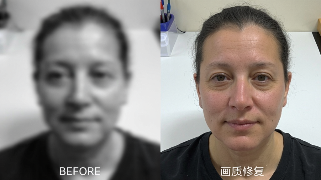 一张修复前后的对比图,左侧是模糊不清的黑白人物肖像,右侧是经过“画质修复”处理后的清晰彩色人像,人物面部细节丰富,背景是纯白色工作台,画质干净,无多余元素
