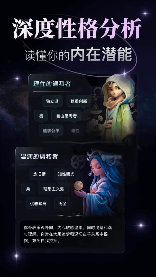 �¼�-������ռ������v2.0.29 ȫ�°汾