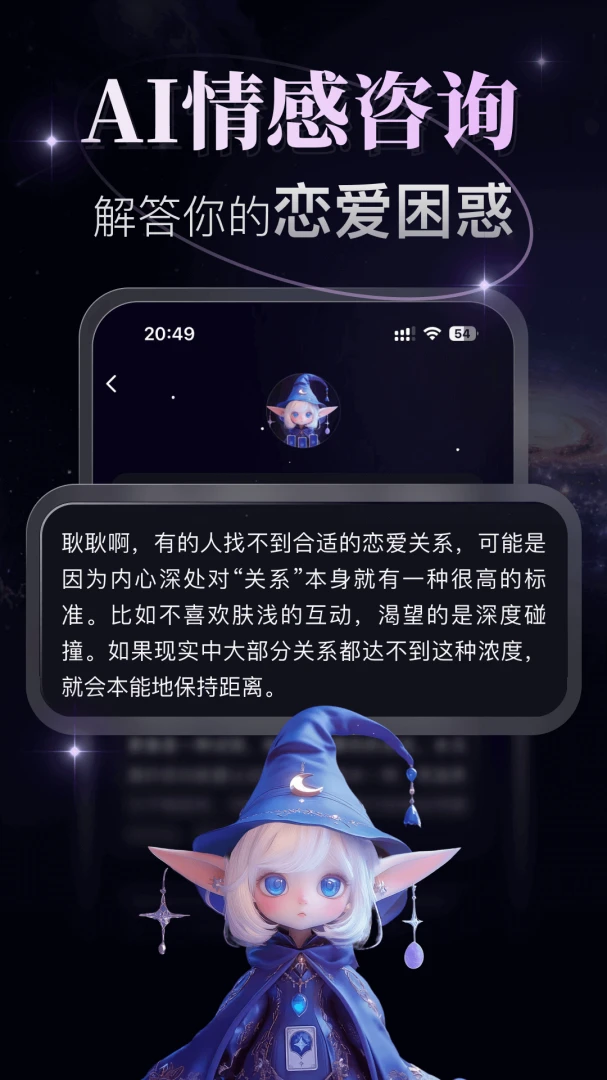 �¼�-������ռ������v2.0.29 ȫ�°汾