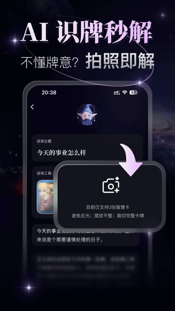 �¼�-������ռ������v2.0.29 ȫ�°汾